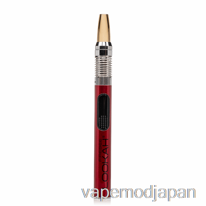 Vape Mod Lookah Firebee 510 Vape ペンキット レッド